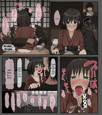 [Iris art] Mura no Okite ~Koibito wa Ore no Mae de Hoka no Otoko to Fuufu ni Naru~ [English] [SMDC]