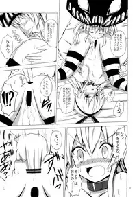 [Aiirosakura (Aikawa Ryou)] Kuubo Wo-Kyuu-chan no Shimakaze Yuri Dorei Choukyou -Anal Kaihatsu Hen- (Kantai Collection -KanColle-) [Digital]