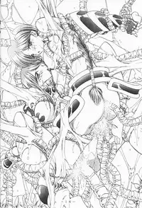 (C57) [WHITE ELEPHANT (various)] Atlantis Kageshi Madou Tairiku Midajoku Gashuu