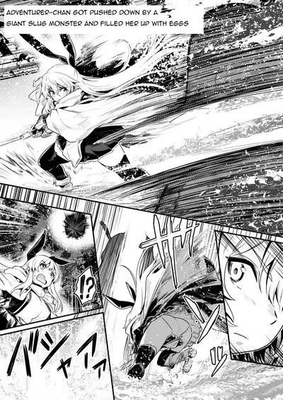 [Shigure Ebi (LeftHand)] Boukensha-chan to Ecchi na Bouken 1 | Adventurer-Chan's Lewd Adventure! Vol.1 [English] [Digital]