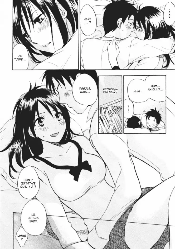 Koi o Suru no ga Shigoto desu. 2 | Love on the job 2