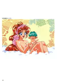 VIPER Series Official Artbook IV