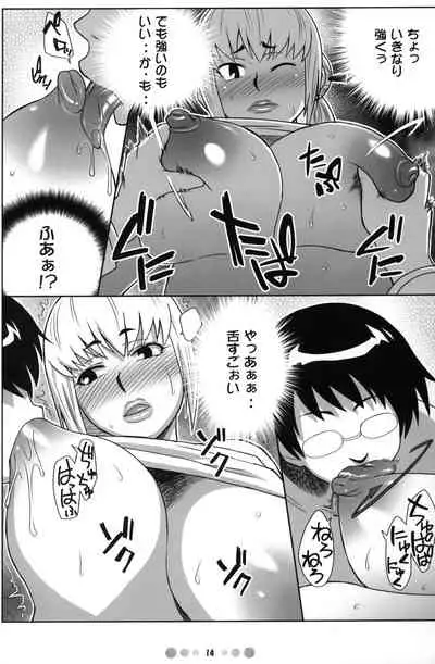 Zettai Karen Shoujo Q