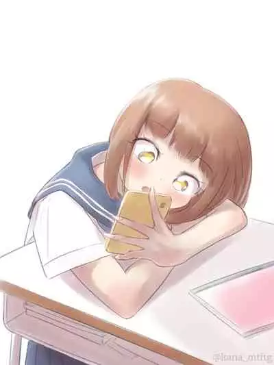 勘違いオトコノコ