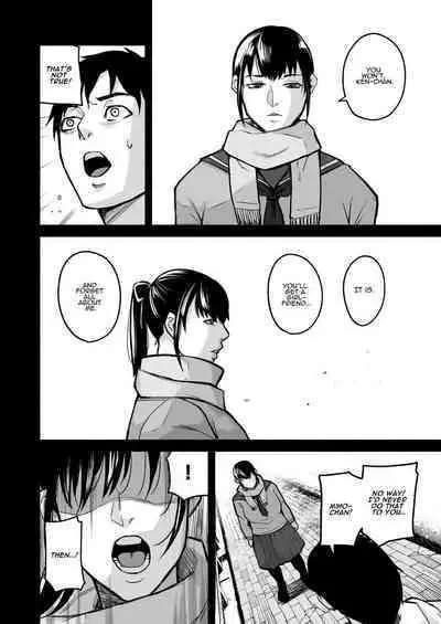 [Michinoku Mother (Mokichi)] Miho-chan, Kimi ga Suki datta. | Mihon-chan, I Loved You. [English] [ADTL]