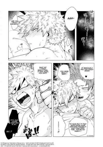 (Douyara Deban no Youda! 17) [Denden Daiko (Yazaki)] Iwarenakute mo Wakan da yo! (Boku no Hero Academia) [English] [gachimayan]