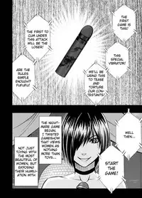 [Crimson Comics] Crimson Dream [English]