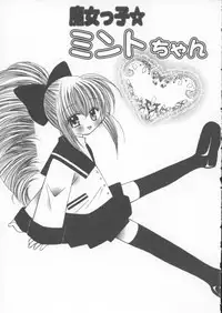 [Chinjao Roosu] Miracle Ai Love