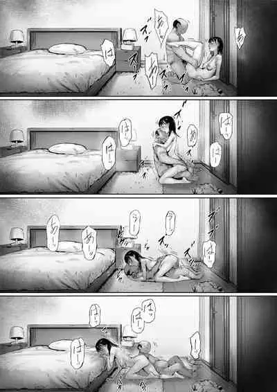 Gifu to Doukyou Suru ni Natta dai ni wa