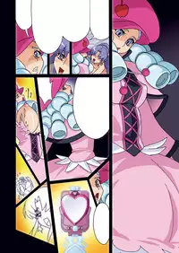 [Studio Mizuyokan (Higashitotsuka Rai Suta)] Fortune Up DL (HappinessCharge PreCure!) [Digital]