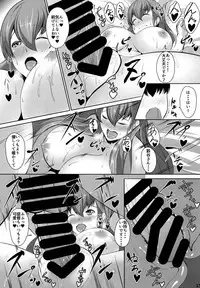 [ASG-Project (Asagi)] Juujun Juujun Suzuya-san -Sanshiki Kyoudou Sakusen- (Kantai Collection -KanColle-) [Digital]