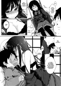 (C82) [Kawaisounako (Ichino, Yuyu)] Chokketsu ♥ Accelerating (Accel World) [English] =TV=