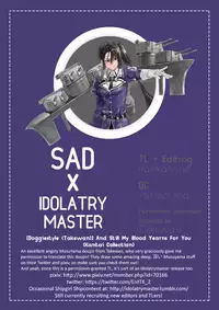 [Doggie Style (Takewan)] Kakumo Waga Chi wa Kimi ga Shishimura o Shitainiki | And Still My Blood Yearns For You (Kantai Collection -KanColle-) [English] [Idolatrymaster + Sexy Akiba Detectives] [Digital]