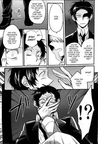 (CCOsaka97) [Magaimonoyasoinabashiten (Esukichizuru)] The End Of The World Volume 1 (Persona 4) [English] [Kuki Tan]