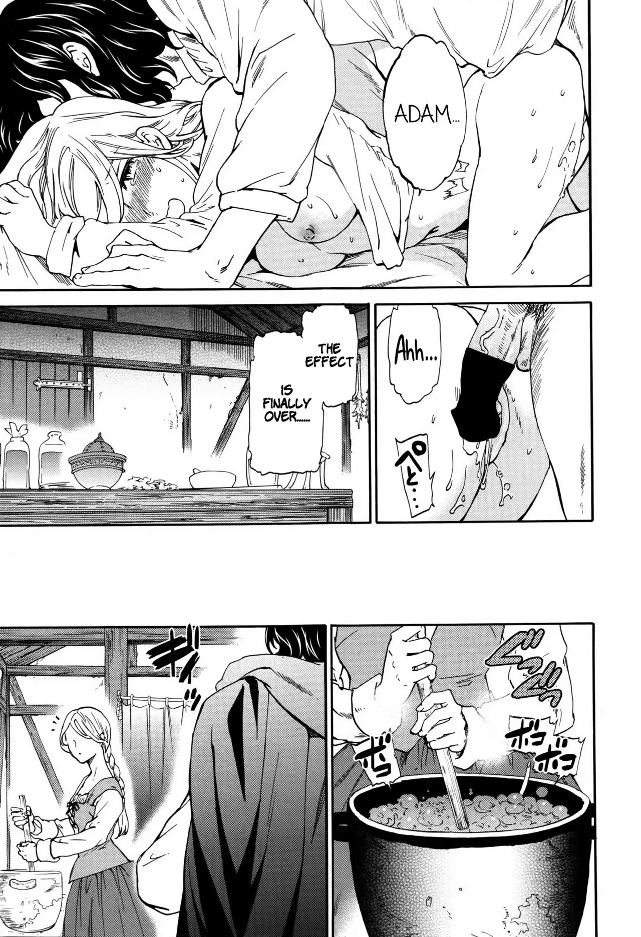 perfume ~Mori no Majo no Hanashi~ | perfume ~The Story of a Forest Witch~ {Hennojin}