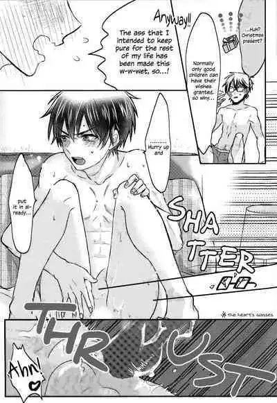 [motochi (himegotodearu)] please be my santa (Daiya no Ace) [English] [18.44m Scanlations]