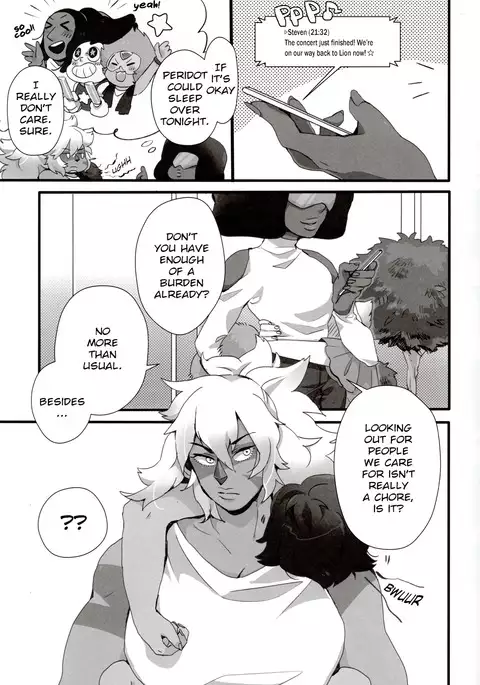 How Deep Is Your Remember