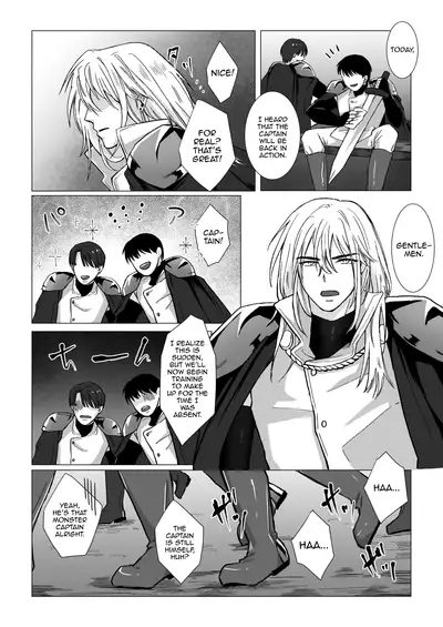 [Namakoinu] Koumei na Kishi Danchou ga Jitsu wa Nyuugyuu datta Ken [English] [mysterymeat3]