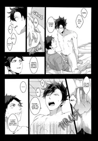 (CCTokyo133) [Nyansei-Fukko (Touma Nigou)] Kuroo Uke (Haikyuu!!) [English] [Baka Dumb Aho Scans] [Decensored]