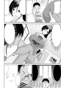 [Kai Hiroyuki] Eight Comic Mega-Pack (speechless)