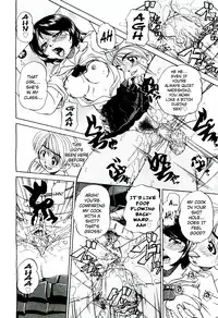 [Chunrouzan] Doushiyou, Kimochiii + omake [English] {Stecaz + Kizlan}