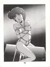 [Technodelic (Milaiya, Ayaori Taisa)] Fantazio Kaj Realo 5&6 Gappei-gou (Gundam ZZ)