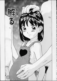 [Hayashibara Hikari] Lolita Girls Collection - Hayashibara Hikari Sakuhinshuu