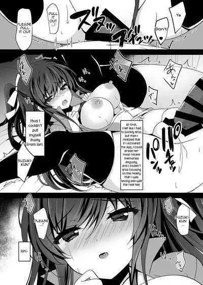 Saimin Kanojo Soushuuhen 02 | Hypnotic Girlfriend Omnibus 02