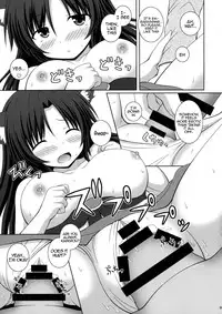 (Reitaisai 13) [I’m (Matsubayashi Nagana)] Koi no Full Moon | Full Moon of Love (Touhou Project) [English] {Hennojin}