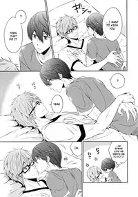 (C86) [CACHE-CACHE (Nanjou Papiko)] Take your order (Free!) [English] [Holy Mackerel]