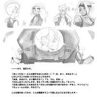 [pink-noise (Mizuiro Megane)] Mama Shot-ime - Biopanic Hen