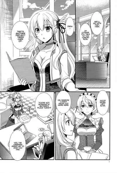 (C94) [C.A.T (Morisaki Kurumi)] Party night (The Legend of Heroes: Trails of Cold Steel III) [English] {Hennojin}