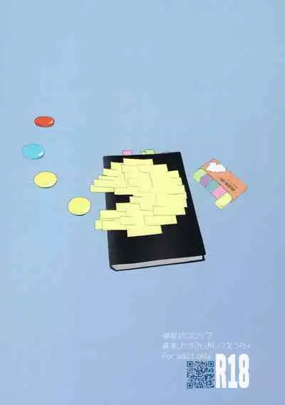 (C81) [Bizensiki Roroppu (Bizen)] Mami_Kasumi_Oshiri Ecchi+ (THE iDOLM@STER) [Chinese] [靴下汉化组]