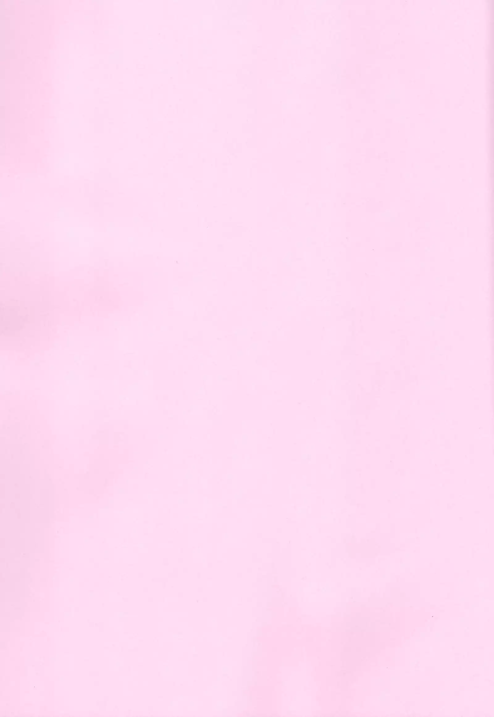 Kira Mina e sukare ishon