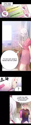 [BAK Hyeong Jun] Sweet Guy Ch.1-55 (English) (YoManga) (Ongoing)