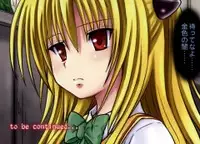 (C82) [Chi-Ra-Rhyzhm (Hidaka Toworu, Ginga Azuma)] Mikan Darkness 2 (To LOVE-Ru Darkness)