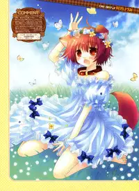 Dengeki Moeoh 2012-04