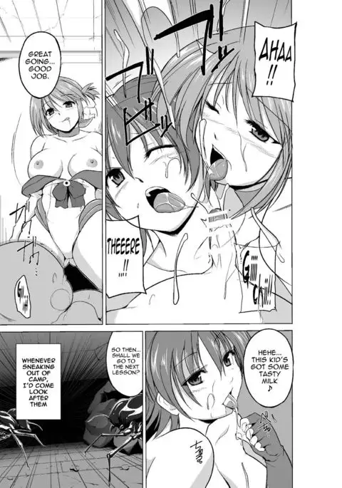 Dungeon Travelers - Manaka no Himegoto 3 | Dungeon Travelers - Manaka's Secret 3