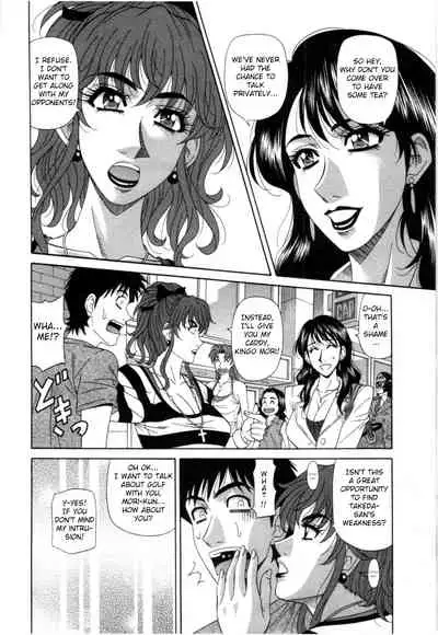 [Ozaki Akira] Birdy Body GO!! Ch. 1-9 [English]