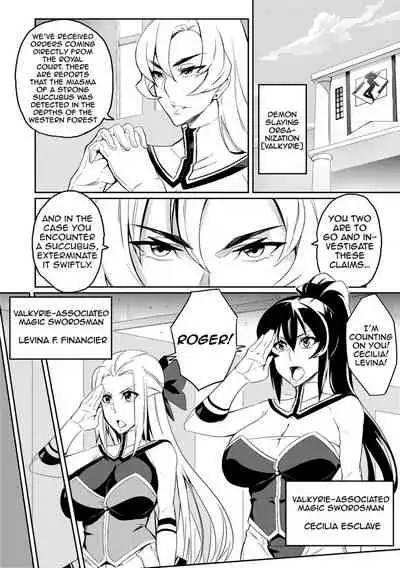 [Hatoba Akane] Touma Senki Cecilia Ch. 1-16 | Demon Slaying Battle Princess Cecilia Ch. 1-16 [English] [Decensored] {EL JEFE Hentai Truck}