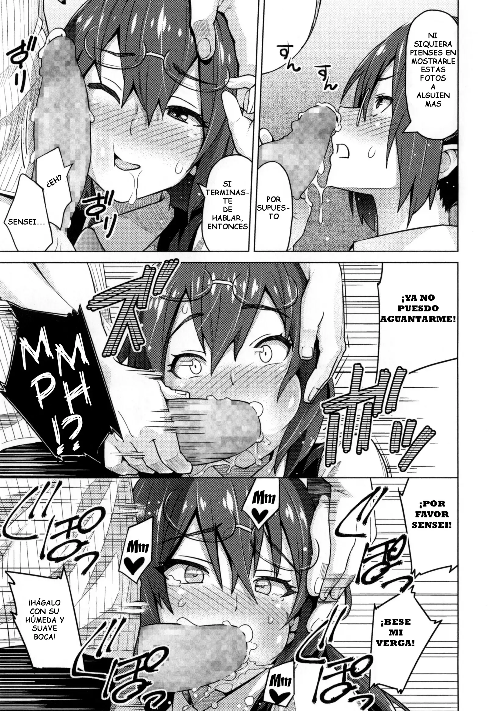 Photorare SEX & photograph Ch. 1-4