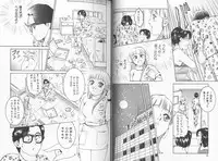 [Suzuki Kimuchi] Sei Kangofu Anna - Kangofu Rock 3