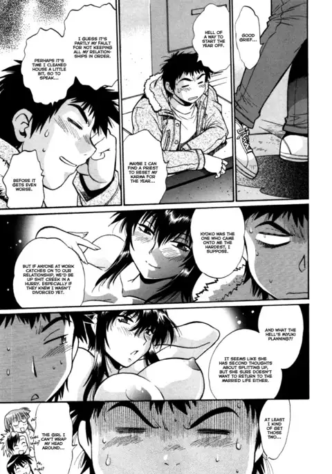 Kanojo de Ippai 3 Ch. 19-23