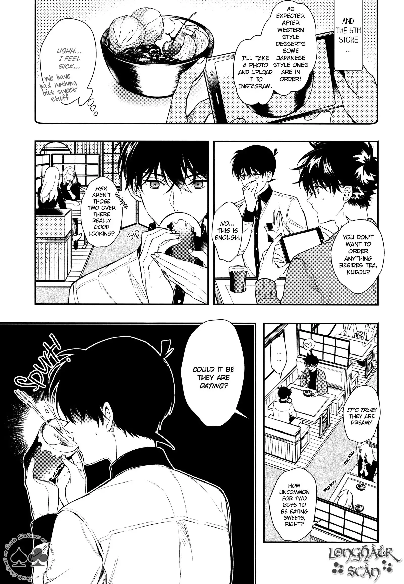 Sora to Umi no Kyoukaisen no Hate