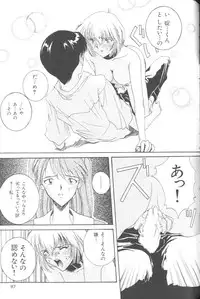 [Anthology] Last Children 2 (Neon Genesis Evangelion)