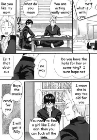 Friend's Mom [English] [Rewrite] [EZ Rewriter]