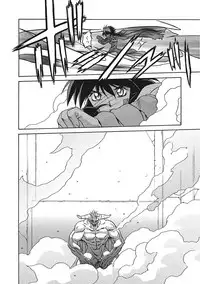 [Sanbun Kyoden] Shichisai no Lamuros III