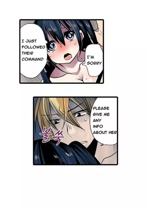 Shameful Vending Machine Ch.1-12