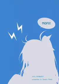 (C79) [Dream Halls! (Tsuzuri)] Denpa no Natsu, Erio no Natsu (Denpa Onna to Seishun Otoko) [English] [Kibitou4Life]