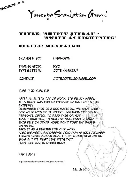 Shippuu Jinrai | Swift as Lightning